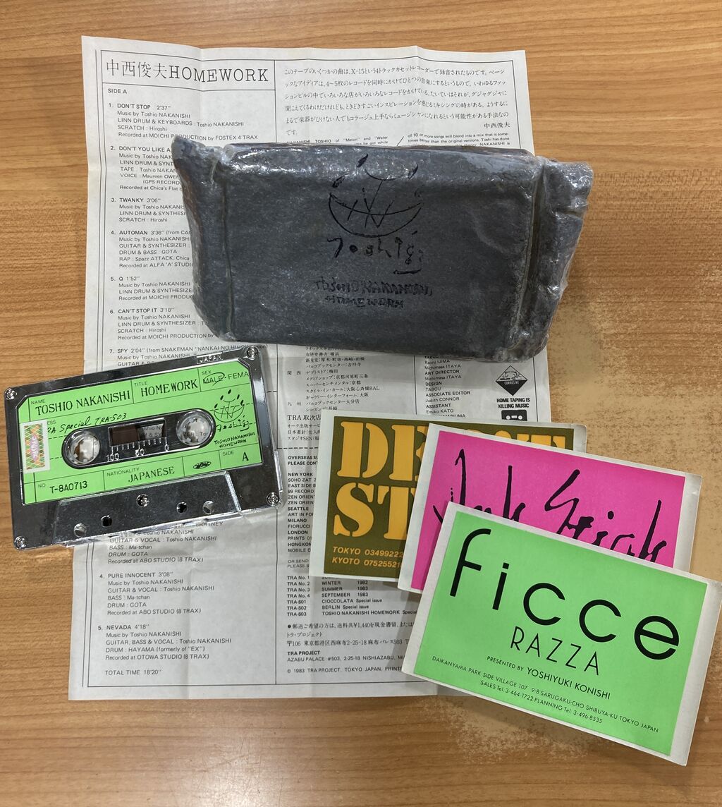 中西俊夫　関連作品　CD8枚セット 6/20(土)RARE!!!中西俊夫とP-MODELの貴重なカセットテープ2タイトル