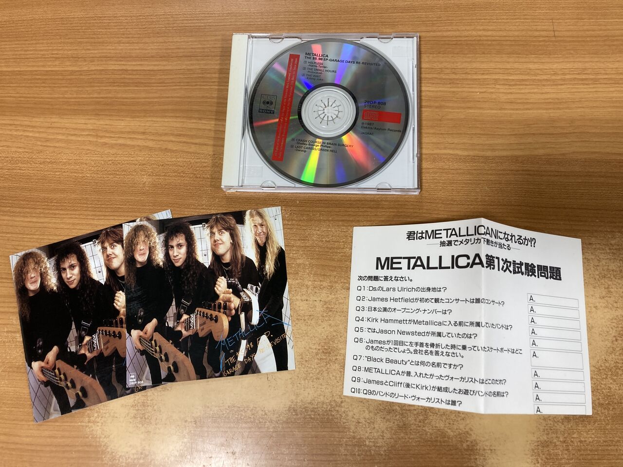 メタリカの貴重帯付国内盤CD入荷しました！！ : 千葉県柏市のCD