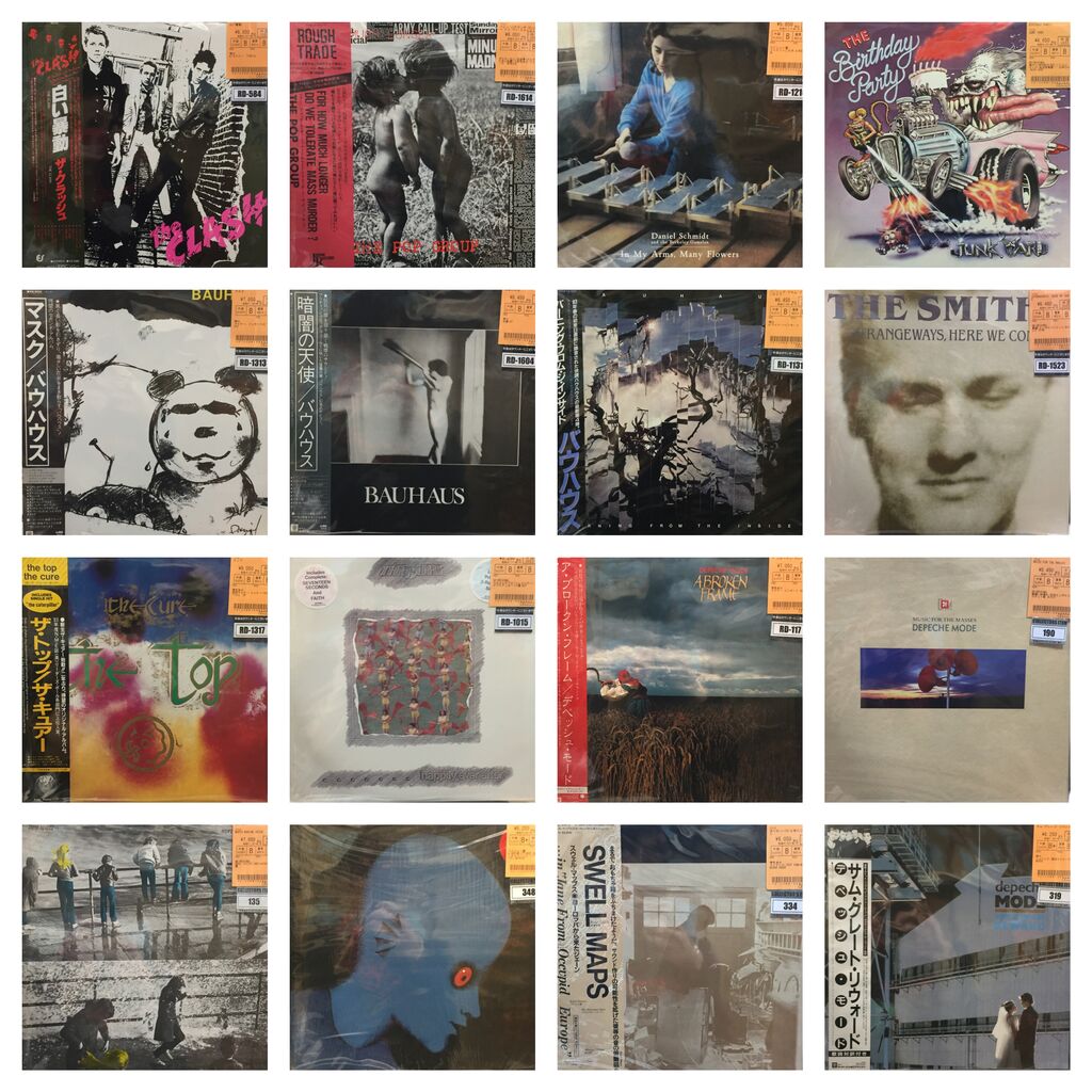 ROCK/METAL 新着中古レコード一挙入荷!! : 千葉県柏市のCD ROCK/METAL 新着中古レコード一挙入荷!! : 千葉県柏市のCD