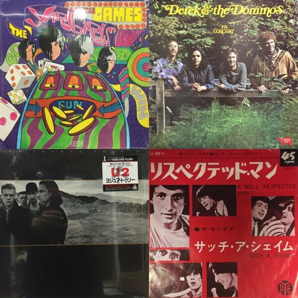 Yahoo!オークション -「ブラックサバス サボタージュ」(レコード