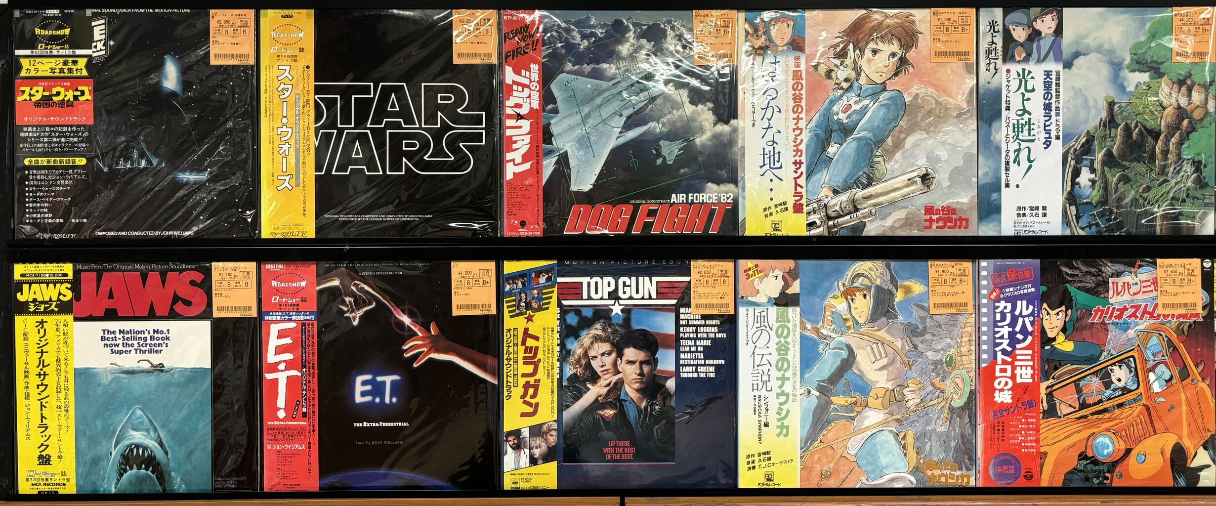 スター・ウォーズ、トップ・ガン、E・T・、ナウシカ、ルパンなど スター・ウォーズ、トップ・ガン、E・T・、ナウシカ、ルパンなど