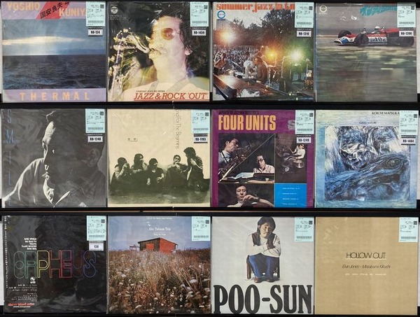 ジャパレゲ中古レコード オンラインショップ出品しました → 6/16(月) 日本人ジャズ 廃盤