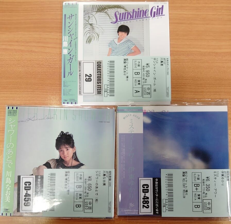 【中古】 深夜奏書2014 オンデマンド オンデマンド LED懐中ライト ブラック 50lm [品番]07-8914｜株式会社オーム電機
