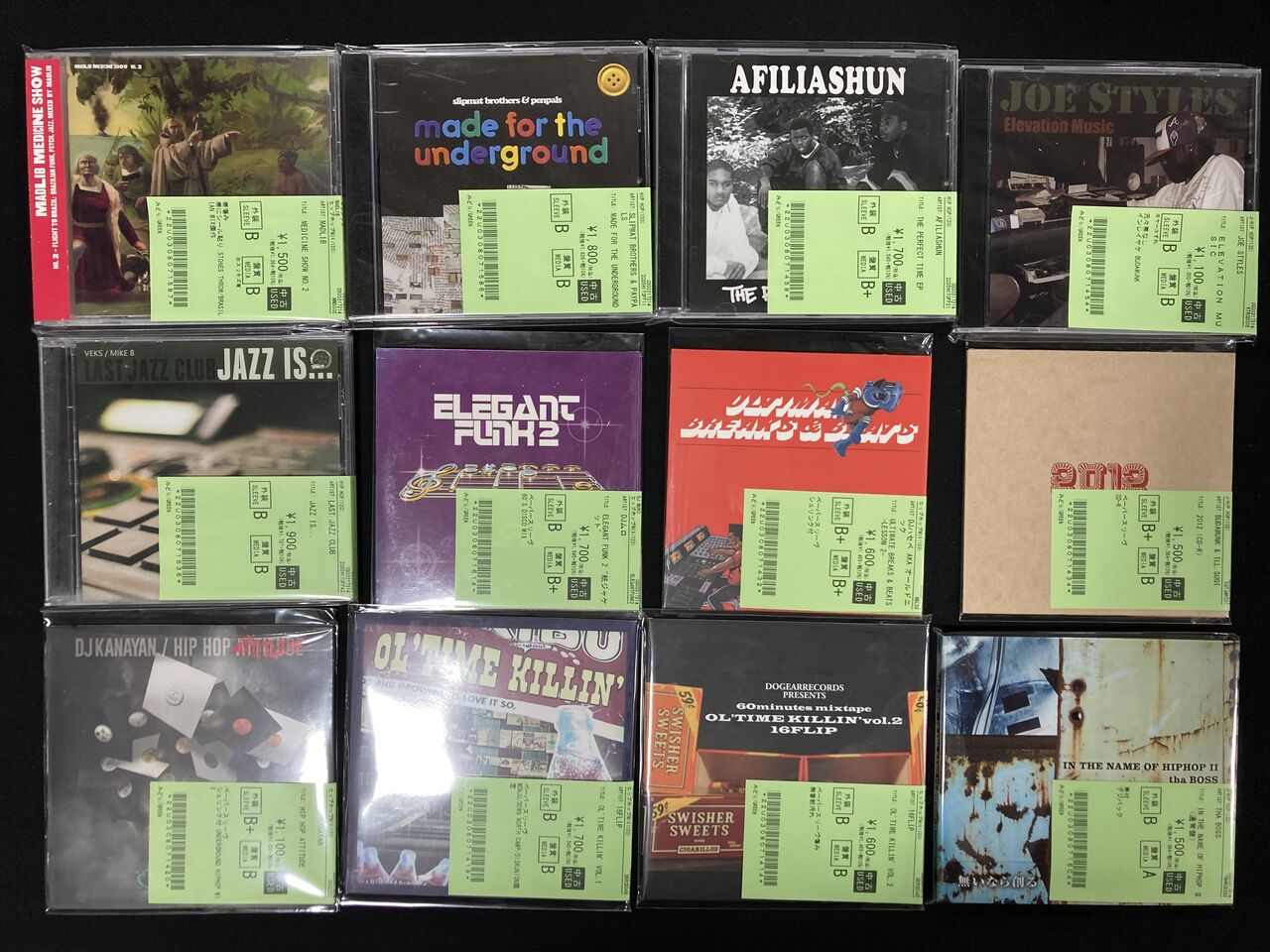 7/27(月) 新着HIP HOP CD 200枚オーバー!! アンダーから人気MIX、日本