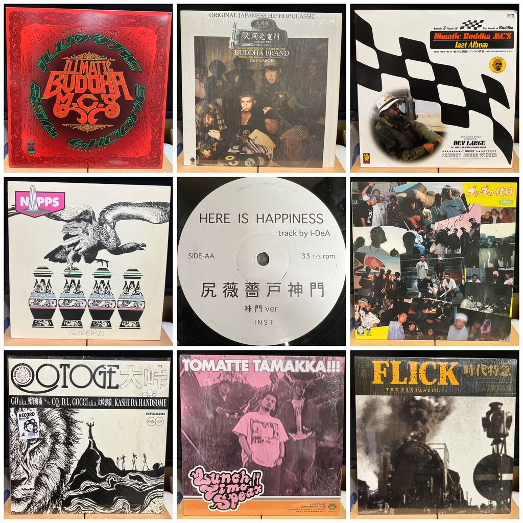 レア！zorn 新小岩 レコード 2LP 日本語ラップ 最終価格！人気モデル