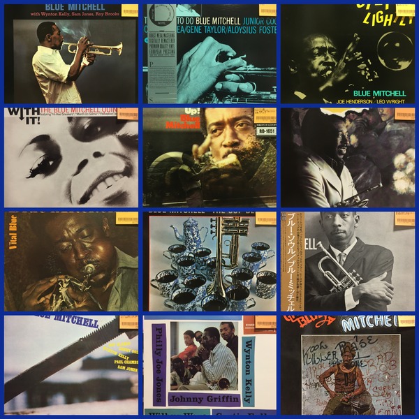 ミスター・ブルー!! BLUE MITCHELLの中古レコード10数点まとめて入荷