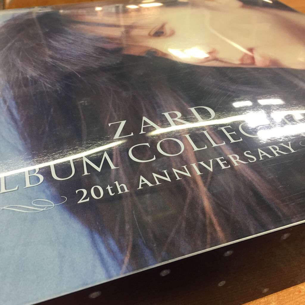 ZARDのCD12枚組ボックス・セット『ALBUM COLLECTION~20th