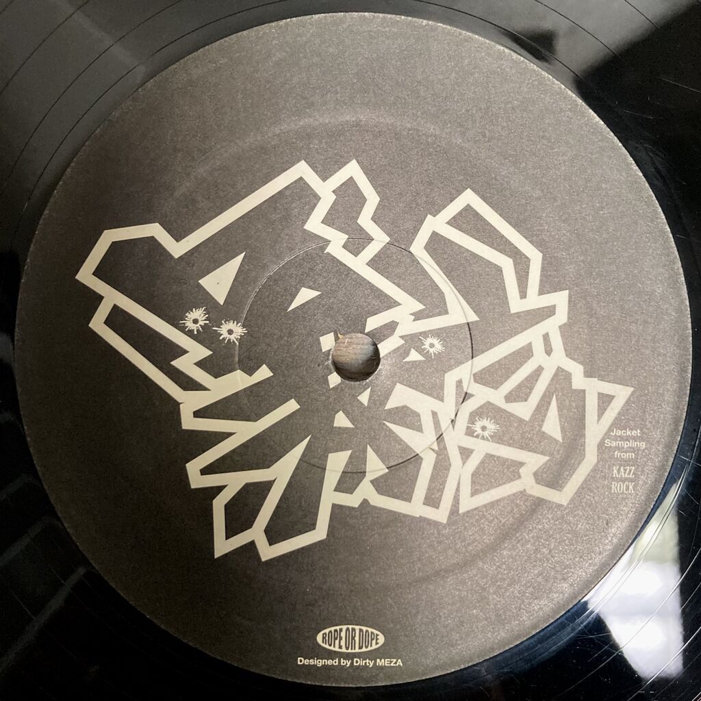 舐達磨's / R17 JOINT LIKE A BULLSHIT/舐達麻激レア初期MIXCDや 舐達磨's / R17 JOINT LIKE A BULLSHIT/舐達麻激レア初期MIXCDや