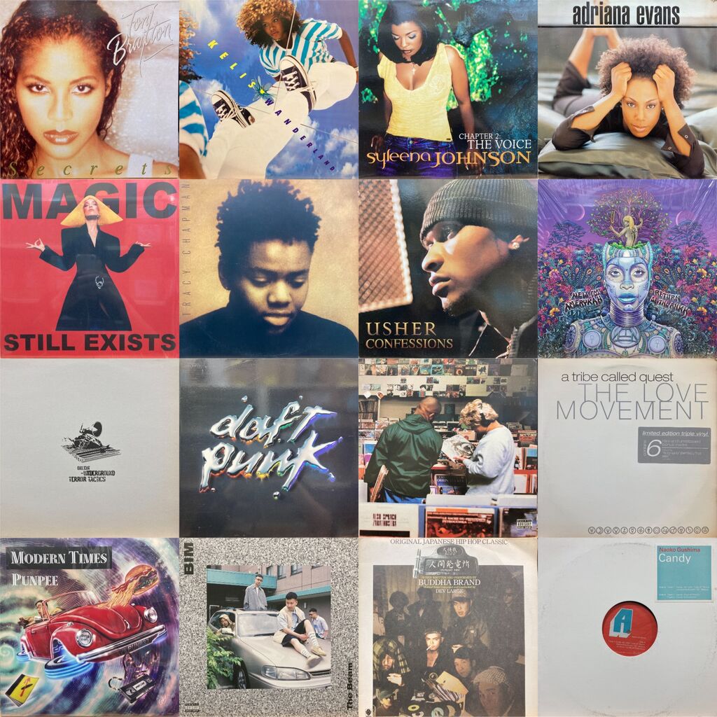 9/5(土)HIP HOP/R&B廃盤レコード入荷情報 ! : 千葉県柏市のCD