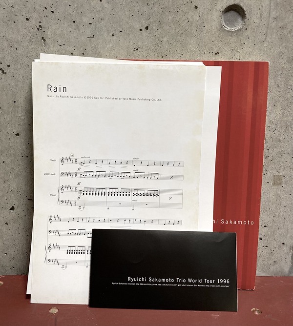 坂本龍一☆非売品！「Trio Scores」 楽譜☆Trio World Tour 1996