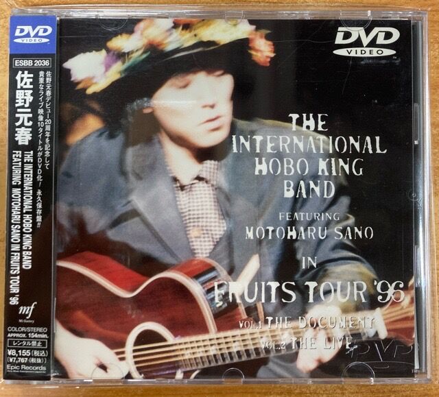 佐野元春廃盤DVD値下 41Fv0QoMucL._UF350,350_QL50_.jpg