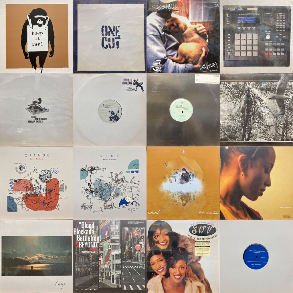7/2(木) HIP HOP/R&B 新着レコード入荷情報 : 千葉県柏市のCD