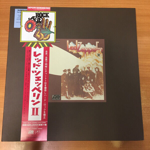 LED ZEPPELIN スーパーデラックスエディションのBOXが4タイトル LED ZEPPELIN スーパーデラックスエディションのBOXが4タイトル