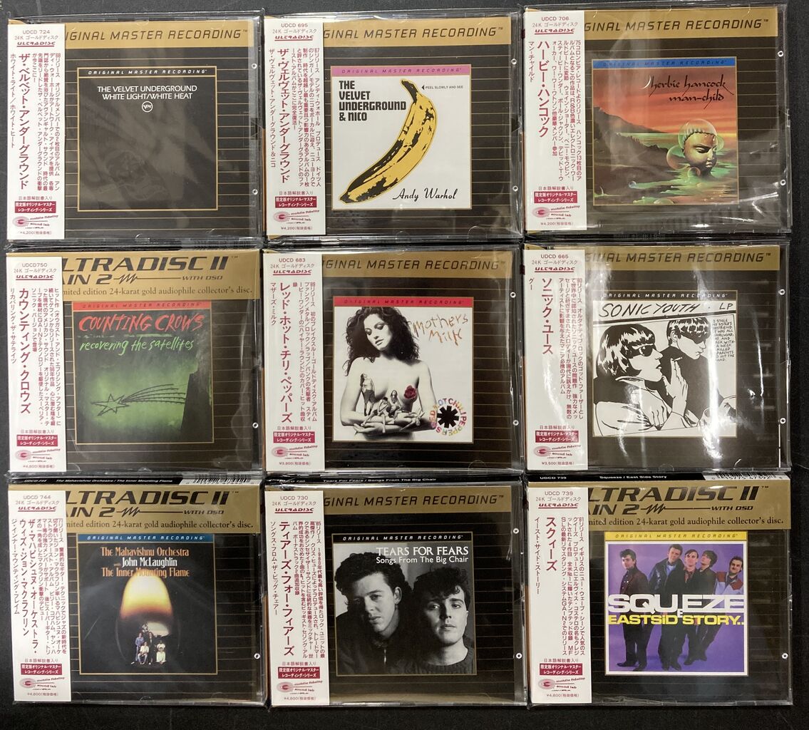 未開封！廃版 Queen クイーン オペラ座の夜 高音質SACD-SHM仕様 未開封