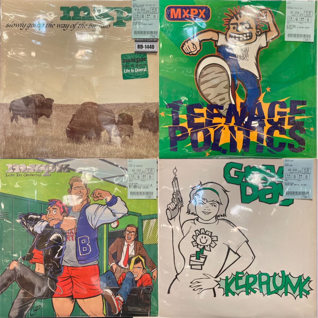 MXPX,GREENDAY,BAD RELIGION,BLACK FLAG PUNK~ALTERNATIVE MXPX,GREENDAY,BAD RELIGION,BLACK FLAG PUNK~ALTERNATIVE