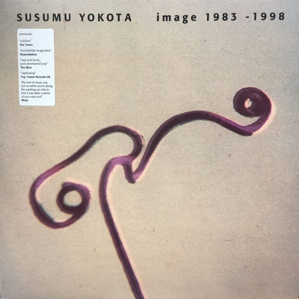 JAPANESE TECHNO LEGEND SUSUMU YOKOTA 中古LPが2タイトル入荷致しまし