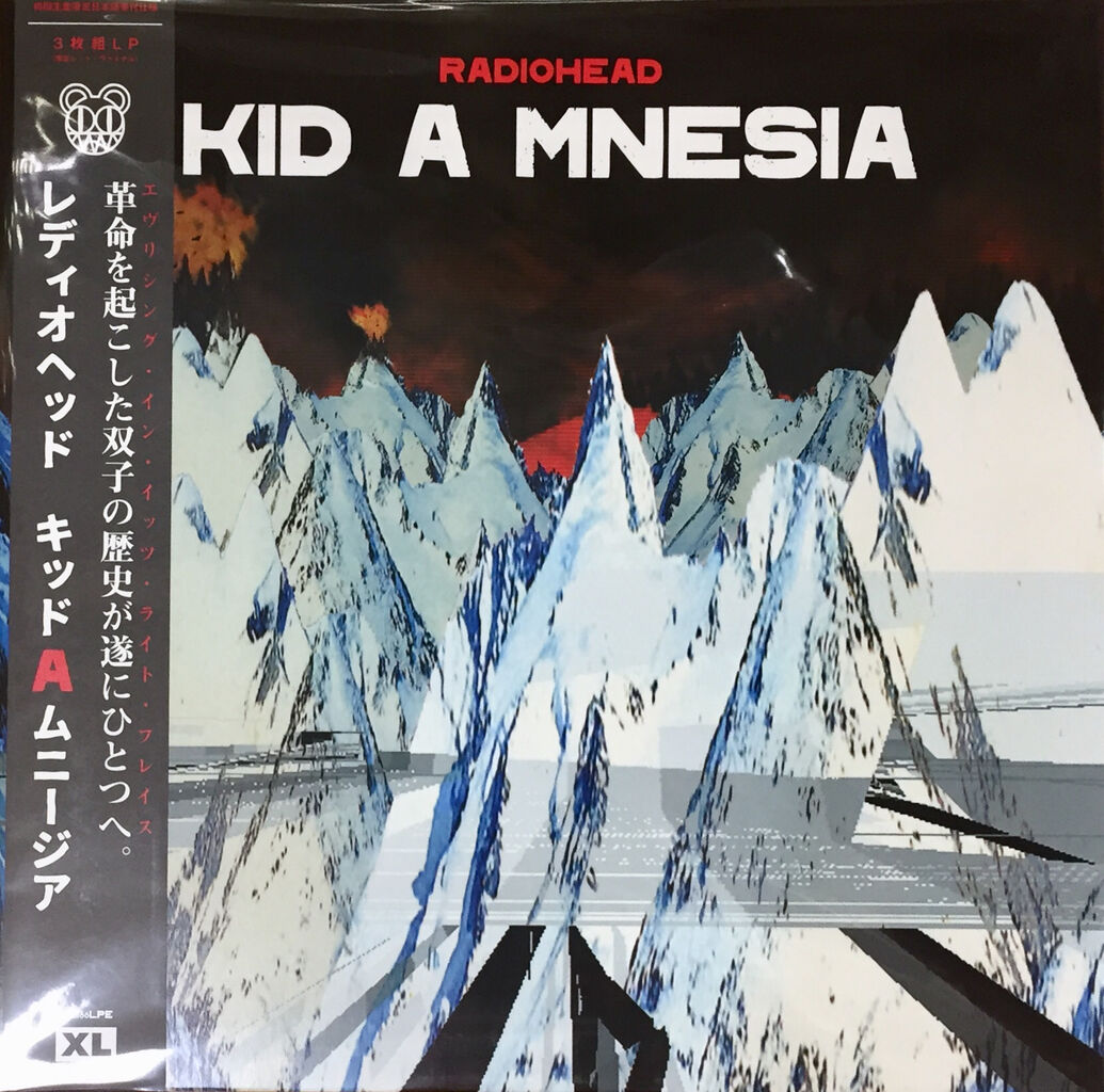 RADIOHEAD / KID A MNESIA(RED VINYL/初回限定帯付)の未開封品が