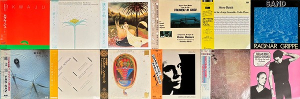 希少 LP ムクワジュ・ファースト 帯付 高田みどり 久石譲 松武秀樹 現代音楽 希少 LP ムクワジュ・ファースト 帯付 高田みどり 久石譲 松武