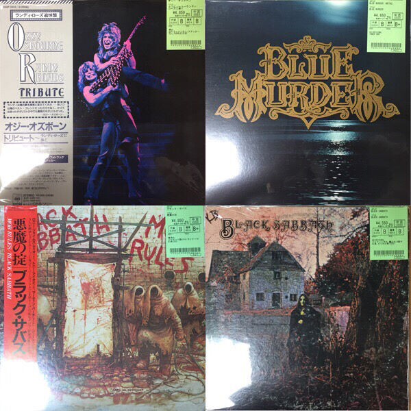 レコード30枚 良質ROCK＆METALレコード、30枚程入荷いたしました！ : 千葉県柏市のCD