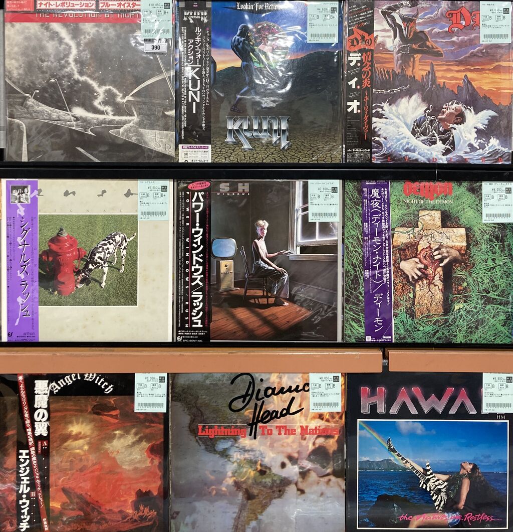 全見本盤 メタル ハードロックレコード まとめて１３枚 METAL】6/9(月)80年代メタル/ハードロック中心にレコード大量入荷