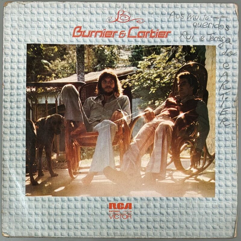 BRASIL廃盤レコードセール 11/23(土) 価格入りリスト更新しました