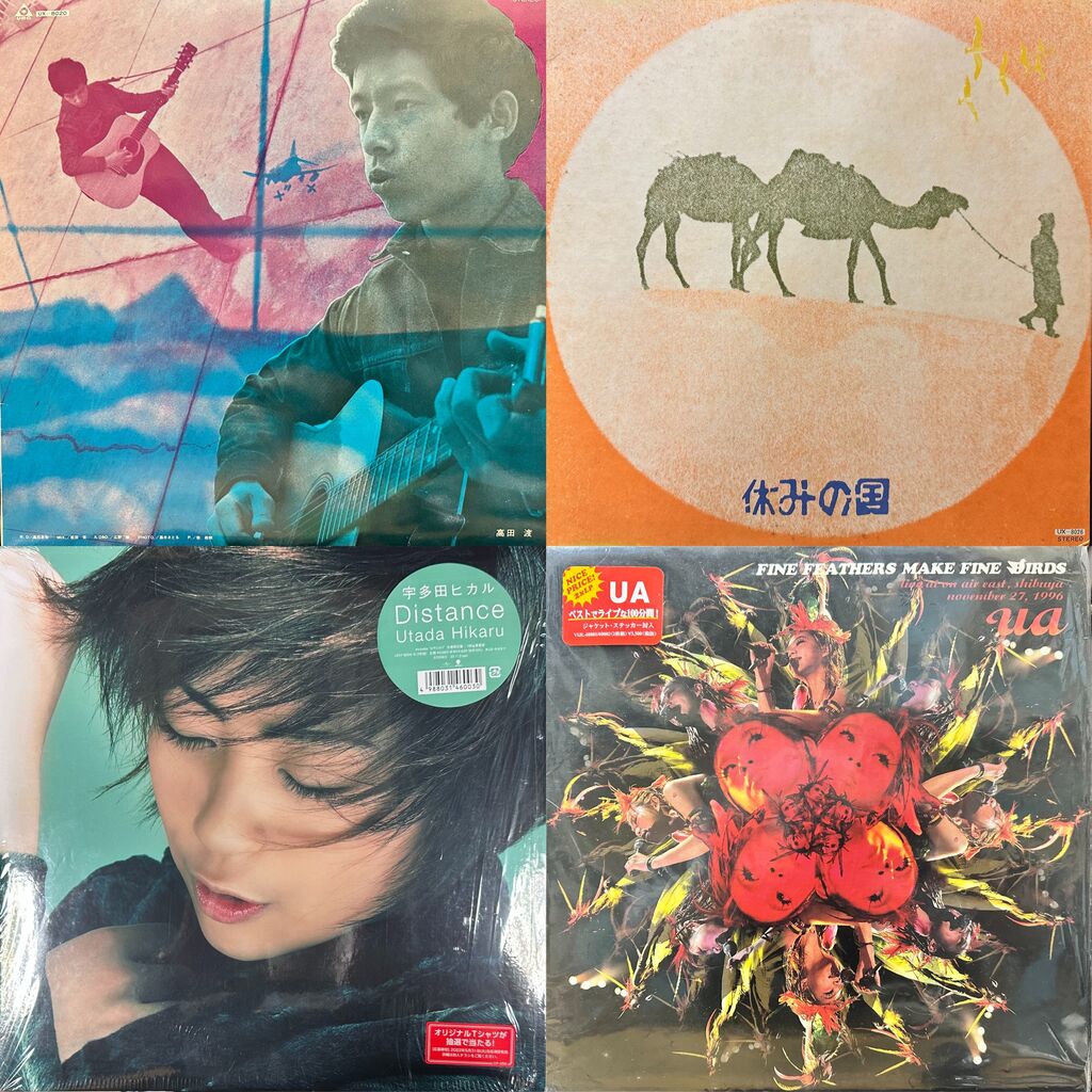 邦楽LPレコード48枚 まとめ売りフォーク アイドル シティ J - 邦楽