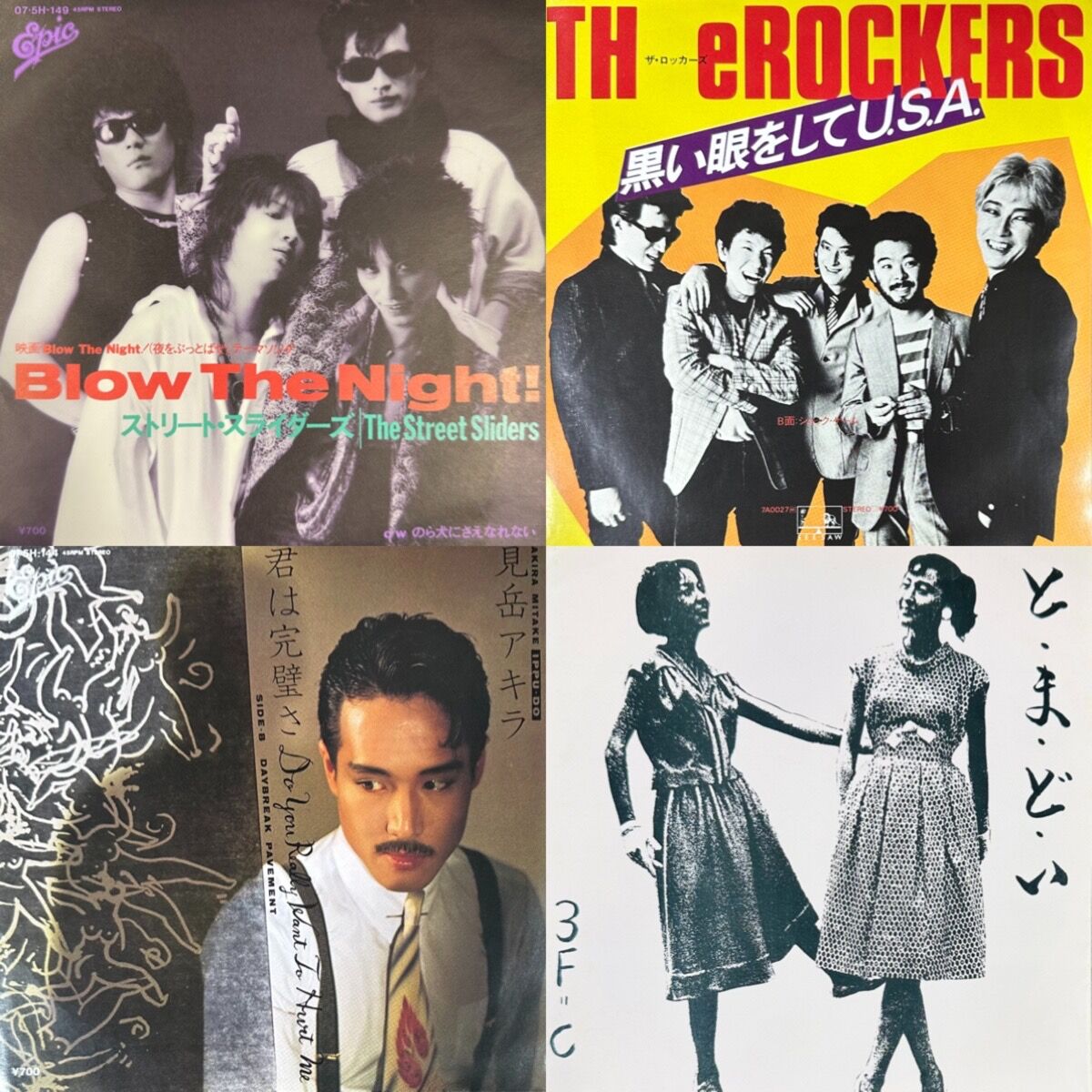 価格入り在庫更新いたしました⇒6⁄7(土)日本のロック⁄シティポップLP