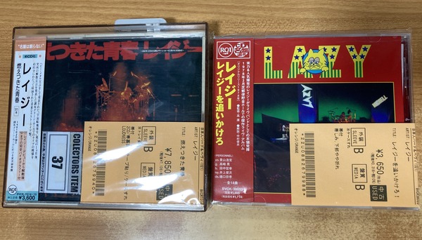 こちらも同じく 廃盤になってますが昭和の中頃に販売された古書です出回ってません こちらも同じく 廃盤になってますが昭和の中頃に販売された