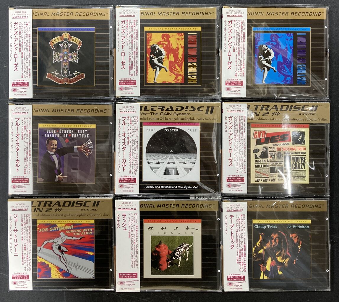 10/26(日)ユキム帯付多数あり!! MFSL高音質盤250タイトル以上大量入荷