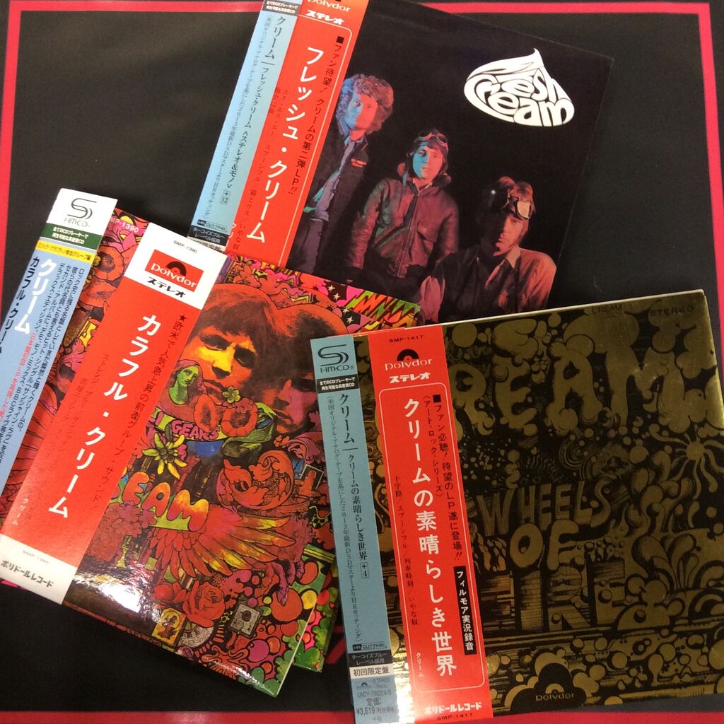 クリーム クラッシュなど紙ジャケットSHM-CD BSCD2中古品が入荷いたしました! : 千葉県柏市のCD・レコード・DVD 販売 & 買取 | ディスクユニオン柏店 クリーム クラッシュなど紙ジャケットSHM-CD BSCD2中古品が入荷いたしました! : 千葉県柏市のCD・レコード・DVD 販売 & 買取 | ディスクユニオン柏店