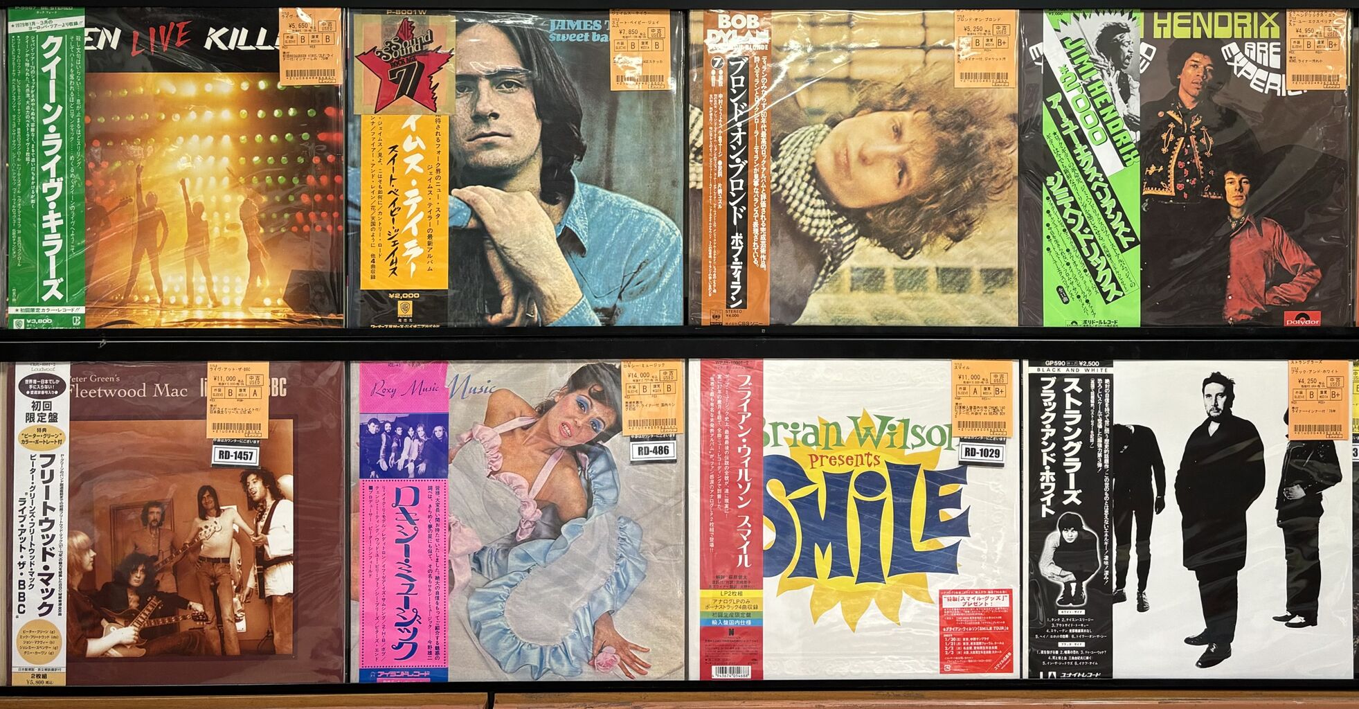 スコーピオンズ「狂熱の蠍団」ピンク・フロイド「ウォール」など