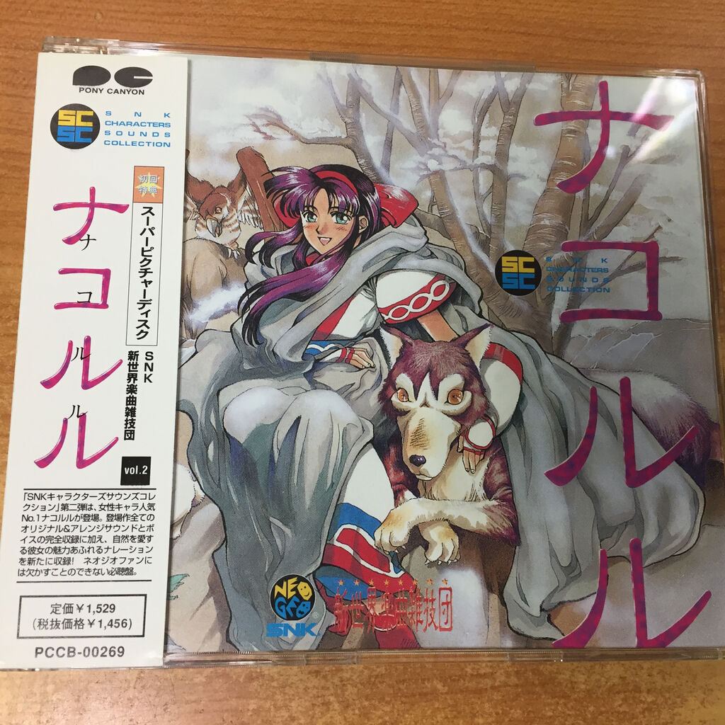 クラシック CD　DVDまとめて Amazon.co.jp: DVD クラシックムービー コレクション 洋画名作