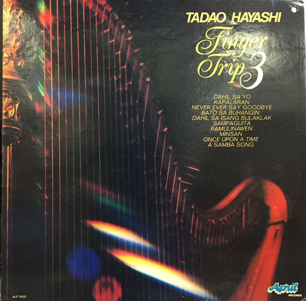 Amazon | Graph Tech (グラフテック) PP-2182-00 TUSQ ブリッジ