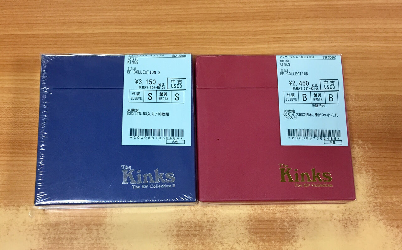 KINKSの中古CDが、関連作品も含めて大量に入荷しました！ : 千葉