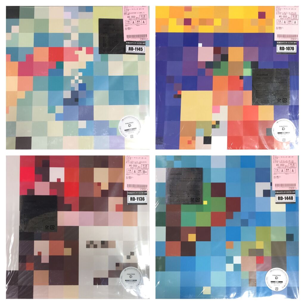 YMO】中古レコード BOX SET がまとめて入荷しました！ : 千葉県