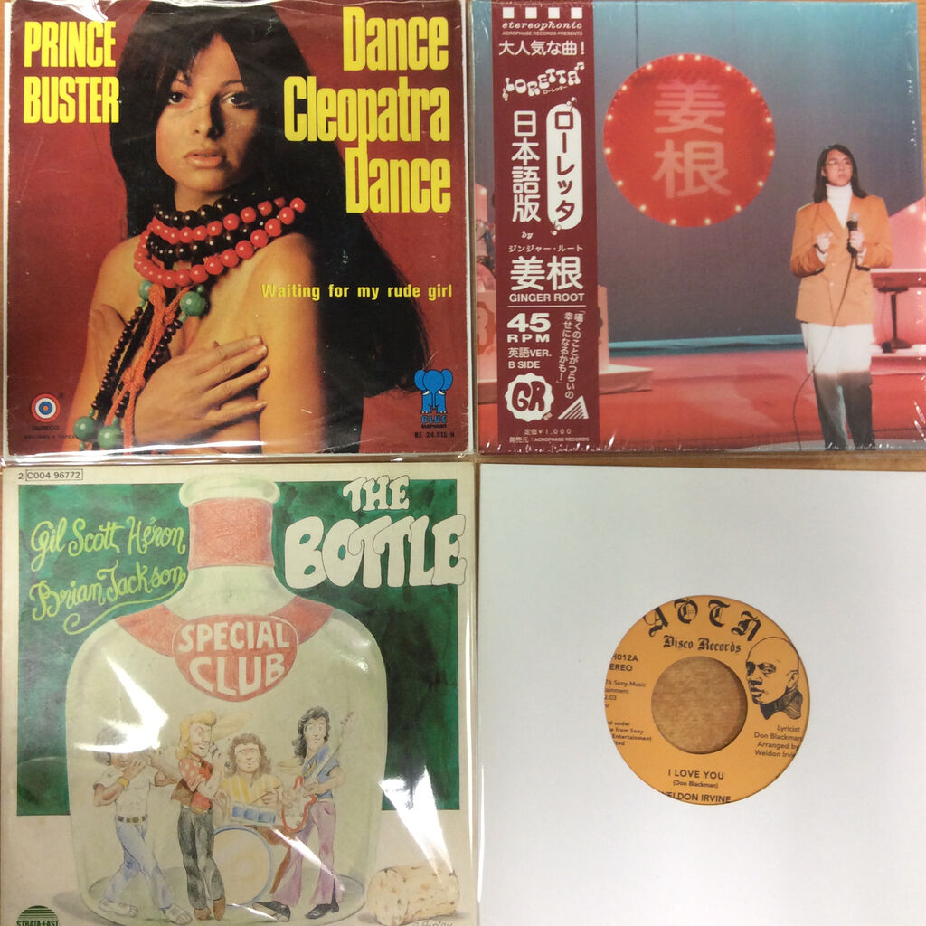 7inch中古レコード各種まとめて入荷しました!! : 千葉県柏市のCD 