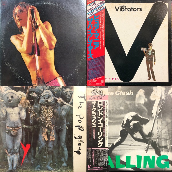 レコード曲げ屋 | . 今年のPOPUPは神戸から 2度目開催のこちらの