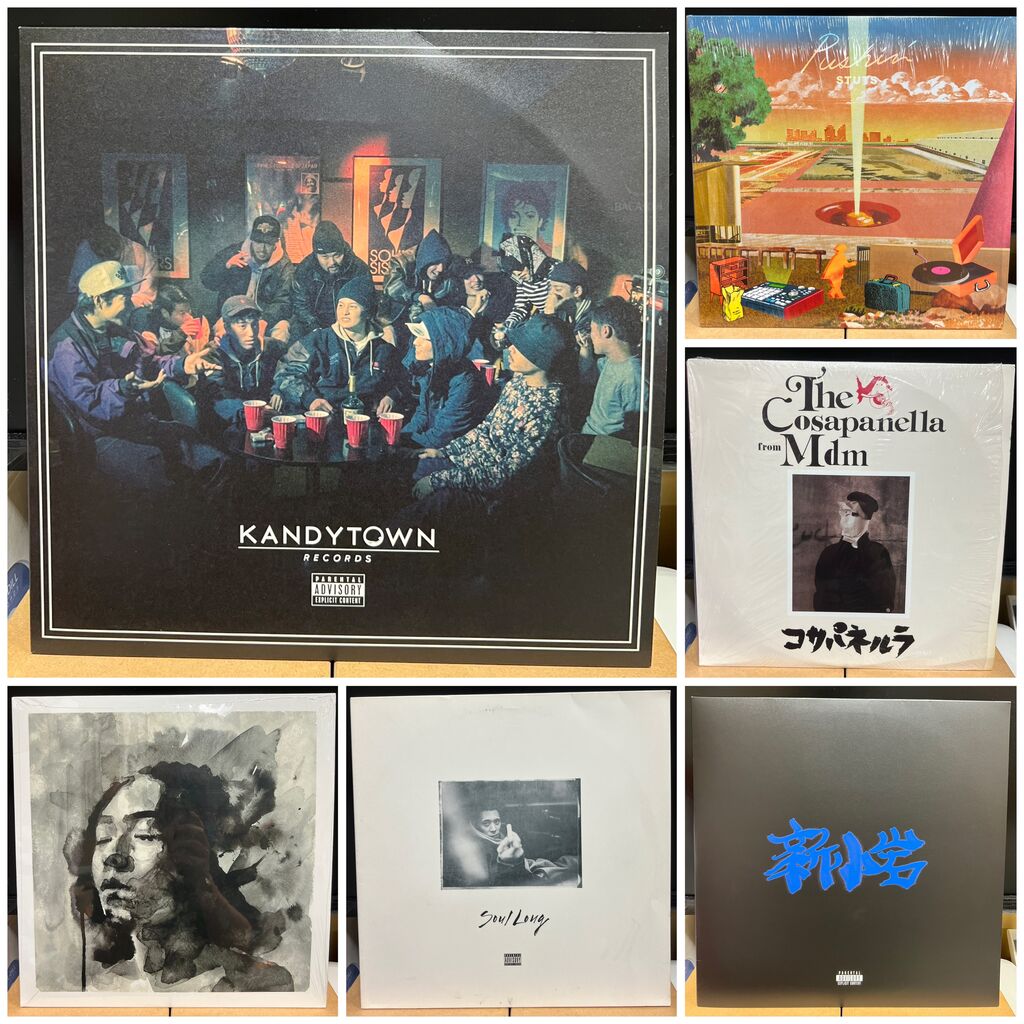 KANDYTOWN BLAKK MOTEL レコード盤 12インチ