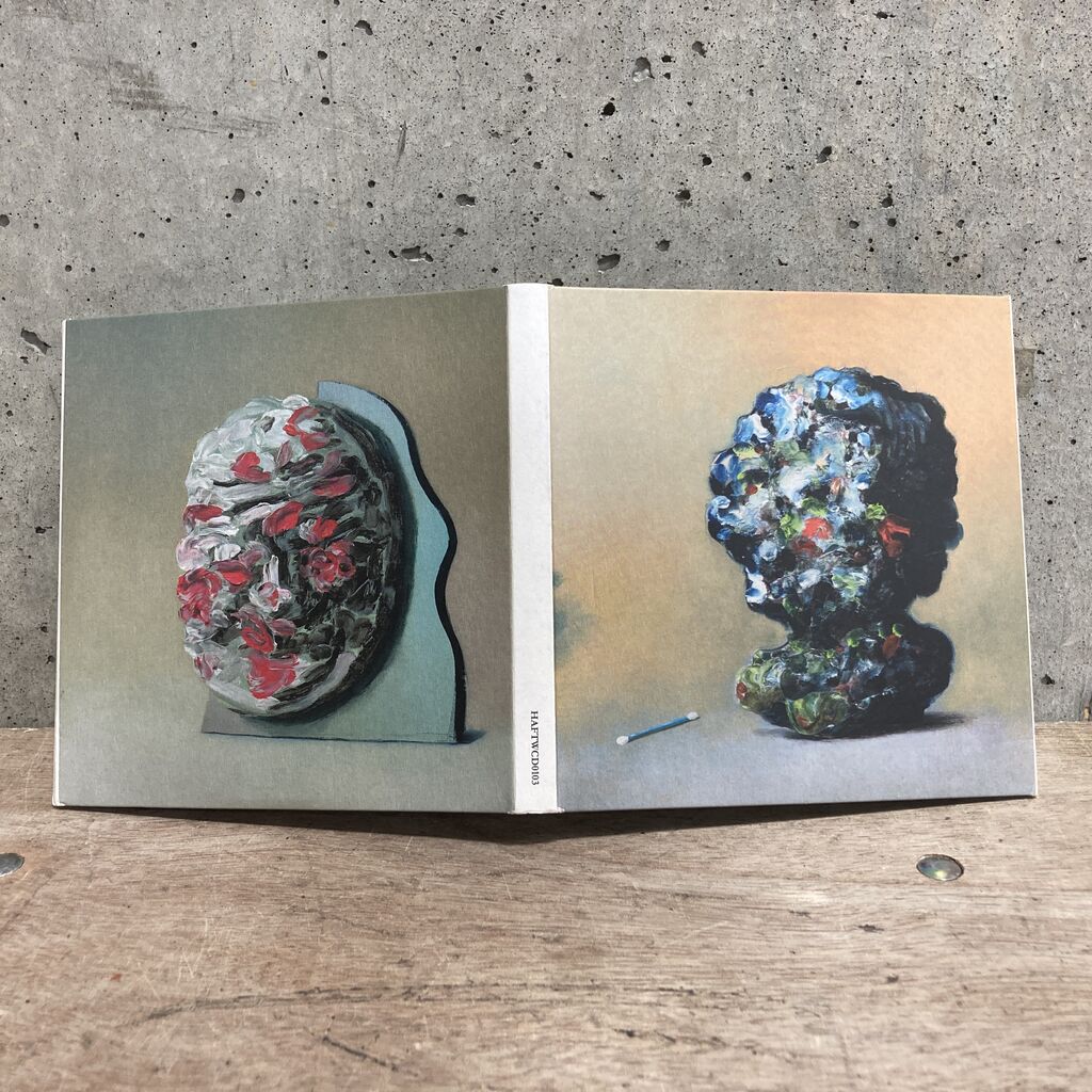 激レア!CARETAKER『EVERYWHERE AT THE END…2』 Everywhere at the End of Time (Stage 2) - The Caretakerのアルバム