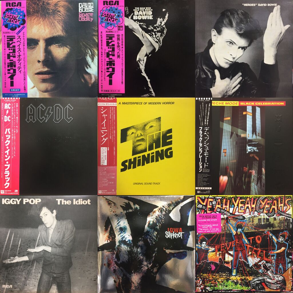 価格入りリスト更新》☆2022年末廃盤セール☆ 12/4(日)ROCK/PROGRE廃盤