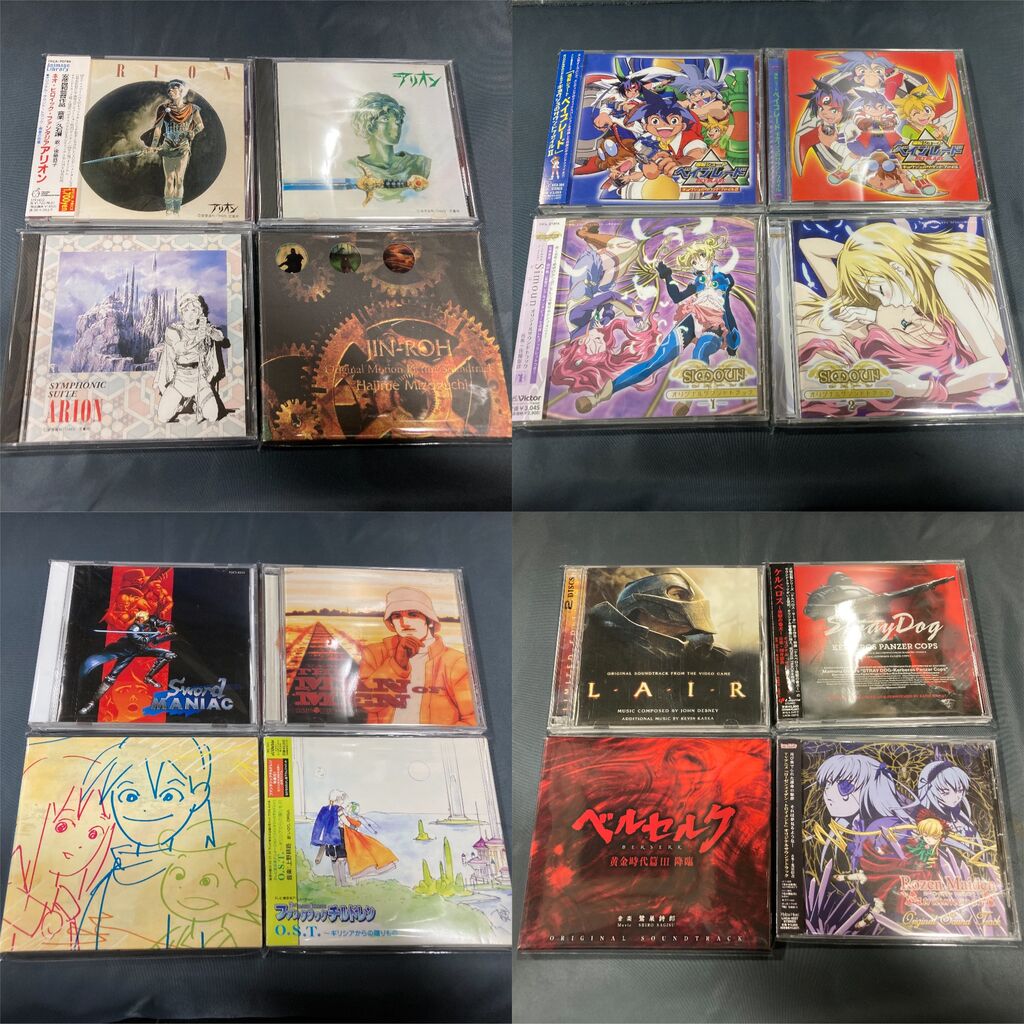 アニメ、ゲーム音楽CDなど　まとめ売り 懐かしい平成レトロアニメ＆ゲームCD 4枚セットまとめ売り - メルカリ