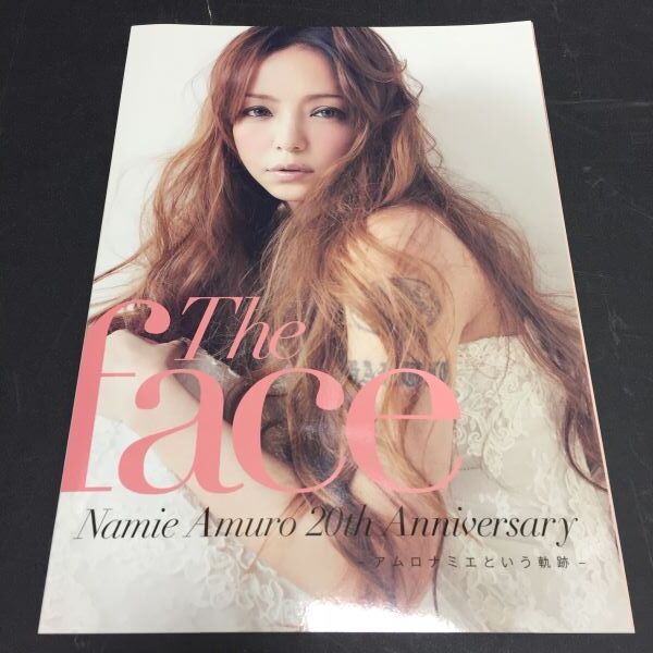 近々削除!!安室奈美恵 パンフレット 201220th Anniversary 安室