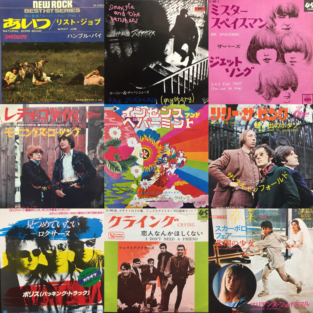 サムクック 名盤 レコード USオリジナルモノ盤 サムクック 名盤