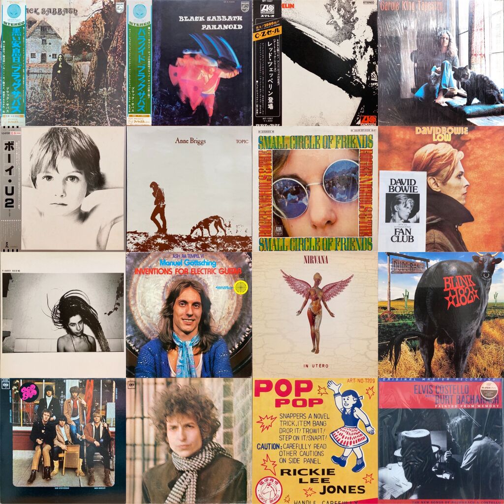 インディーズチバロック INDIES CHIBA ROCK ドイツオレンジ 廃盤