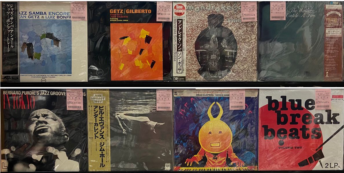 レア！LP BLUE NOTE・US直輸入盤 「ソウル・サンバ / アイク・ケベック