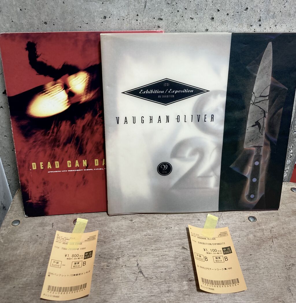 SOLD OUT 3/14(土)稀少 23ENVELOPE 4AD ポストカードセットやポスター