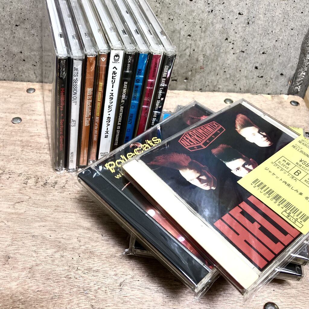 Lucky Seven (Lucky 7) – Feed The Snake – s24858 – シエスタ