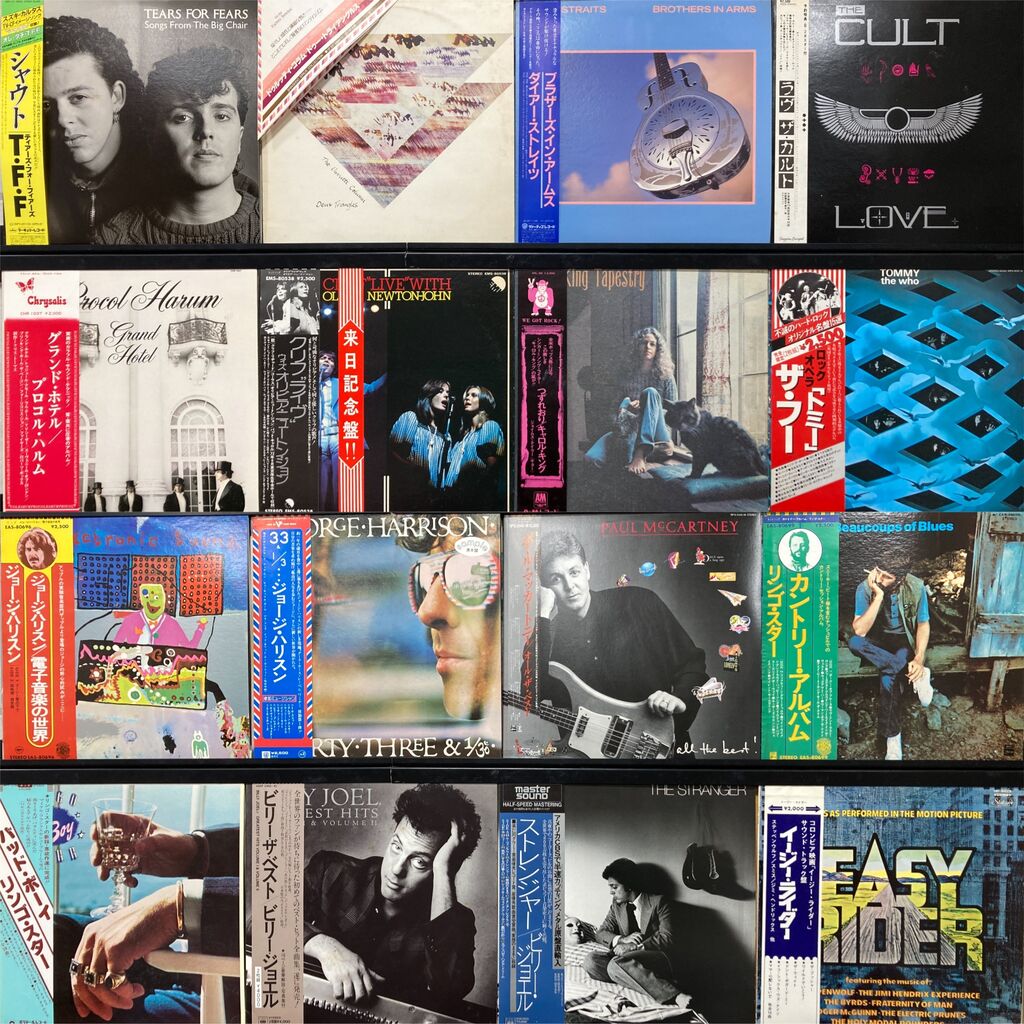 4/6(日)ロック国内盤レコードセール!! : 千葉県柏市のCD・レコード