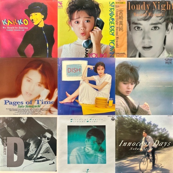 ≪価格入りリスト公開≫ 3/18(土) OBSCURE JAPANESE POPS 廃盤CD