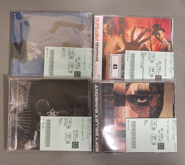 4/20 ソフトバレエ SOFT BALLET 中古CD入荷!! : 千葉県柏市のCD